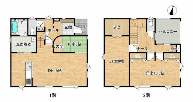 detached 北海道石狩郡当別町太美町 地図を見る