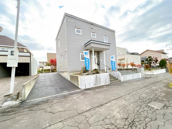 北海道北広島市の一戸建て | 2649万円 | 4LDK | 252.86m² | Akiyama house finder