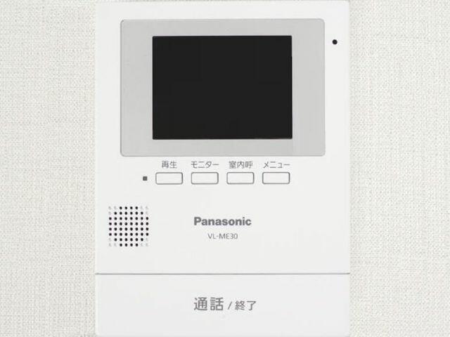 detached 北海道雨竜郡妹背牛町字妹背牛 地図を見る