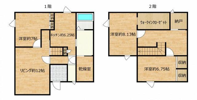 detached 北海道紋別郡遠軽町南町１丁目 地図を見る