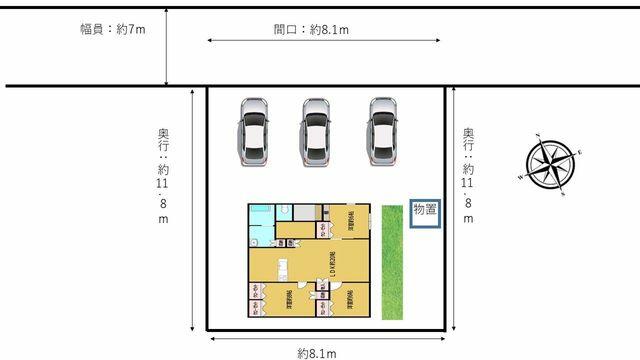 detached 北海道足寄郡陸別町字陸別原野基線 地図を見る