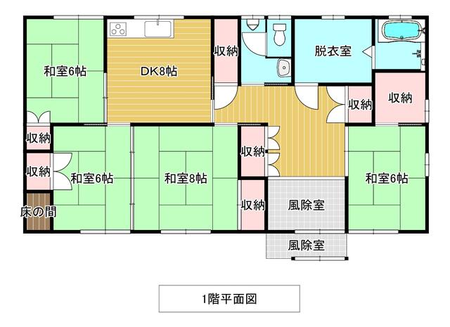 detached 青森県十和田市西十一番町