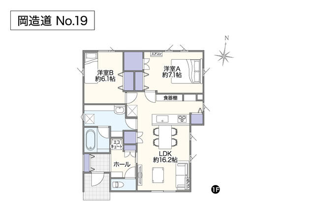 青森県青森市の一戸建て | 2440万円 | 2LDK | 189.29m² | Akiyama house finder