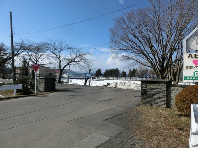 【ハトマークサイト】青森県十和田市大字三本木字北平の 売地