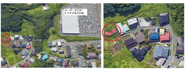 【格安中古】ゼンリン住宅地図　青森県八戸市①③ 想像を超えての 格安中古】ゼンリン住宅地図 青森県八戸市①③