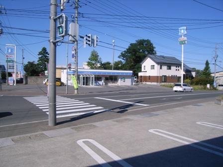 ローソン青森横内店 (758m)