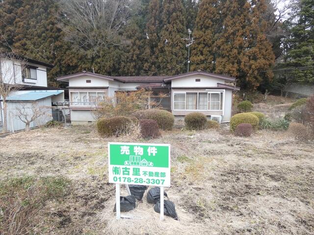 青森県八戸市の一戸建て | 450万円 | 4DK | 332.73m² | Akiyama house finder
