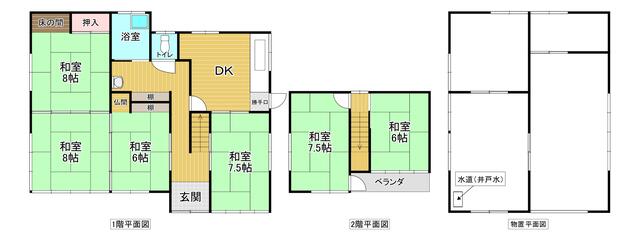detached 青森県三戸郡五戸町大字扇田字西ノ沢 地図を見る