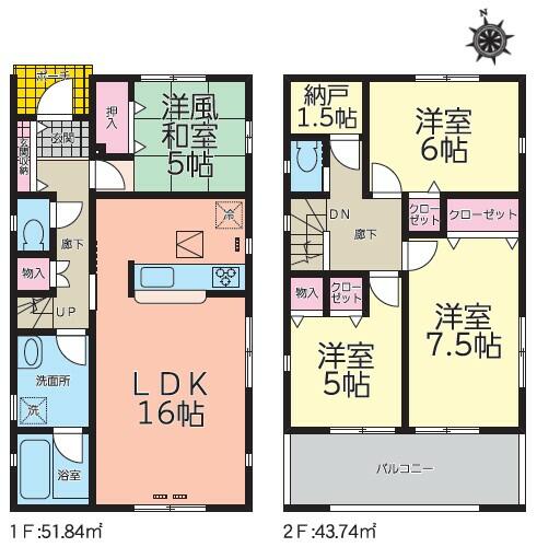 detached 青森県三沢市松園町２丁目 地図を見る
