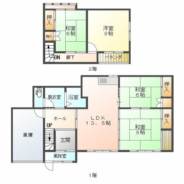 house for sale in Aomori, Aomori | ¥3,800,000 | 4LDK | Akiyama house…