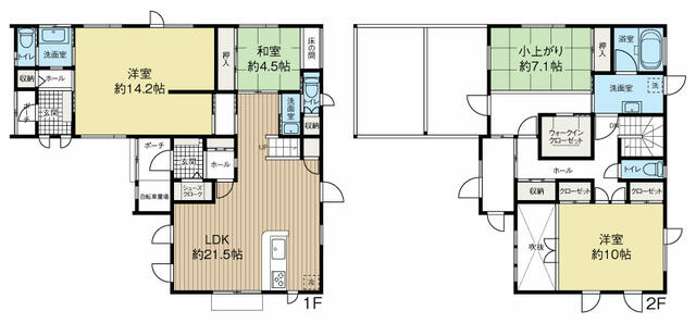 青森県青森市の一戸建て | 3550万円 | 4SLDK | 206.98m² | Akiyama house finder