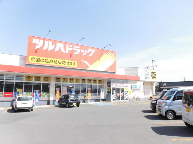ツルハドラック (500m)