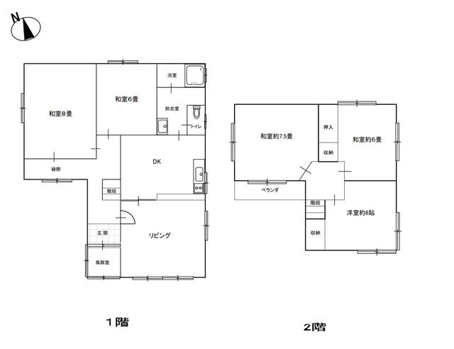 青森県弘前市の一戸建て | 1100万円 | 6DK | 185.59m² | Akiyama house finder
