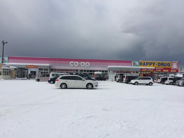 県民生協はまなす館 (1,580m)