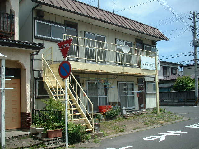 現地（外観）