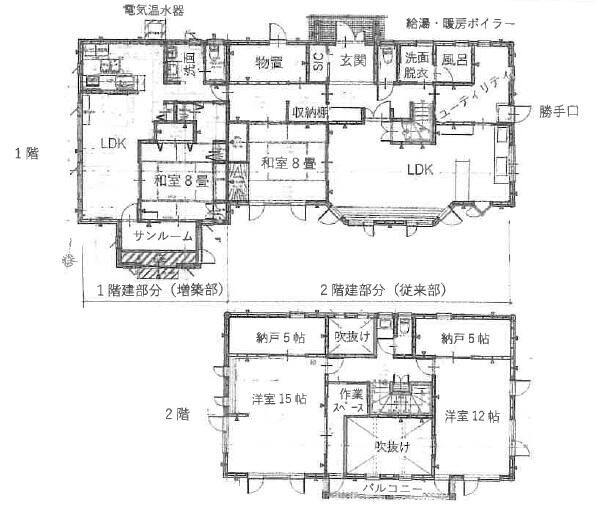 岩手県滝沢市の一戸建て | 3150万円 | 4LDK | 380.46m² | Akiyama house finder