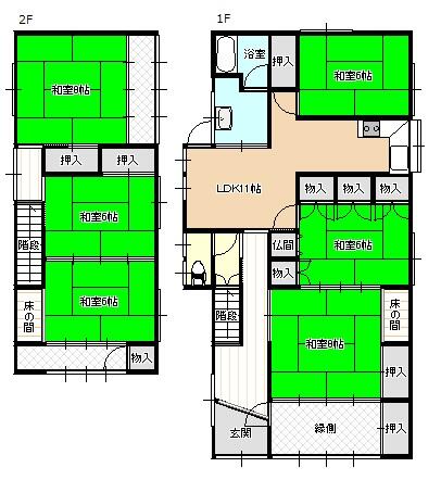 岩手県盛岡市の一戸建て | 750万円 | 6LDK | 248.6m² | Akiyama house finder