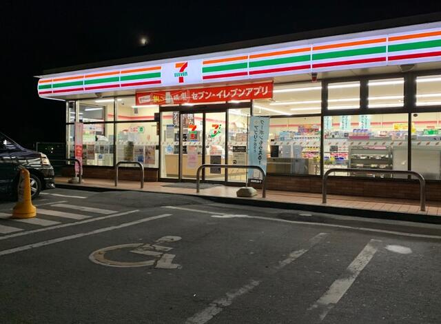 セブンイレブン盛岡東見前店 (198m)