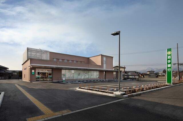 岩手銀行都南支店 (1,985m)