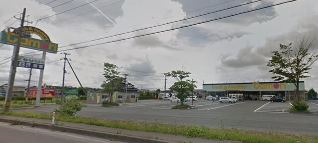 たもり空港店 (291m)