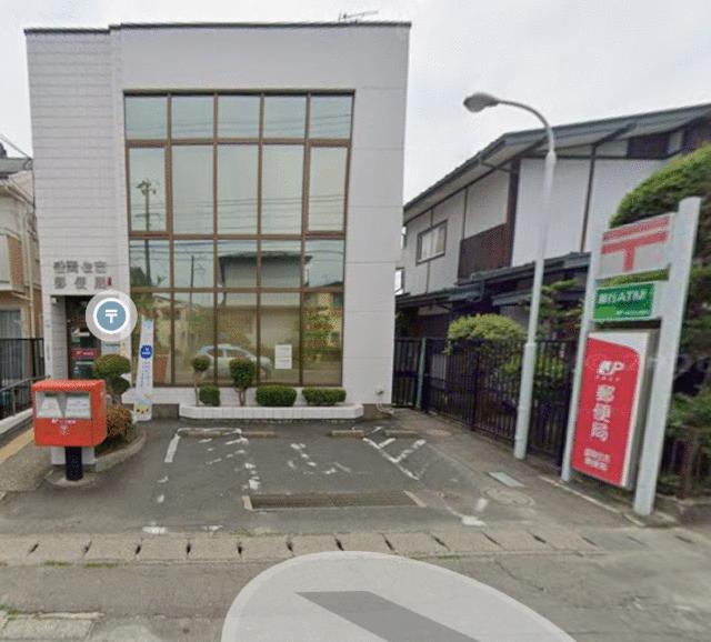 盛岡住吉郵便局 (514m)