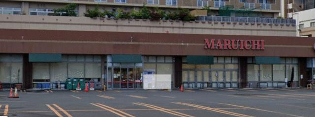 マルイチ中ノ橋通店 (1,013m)