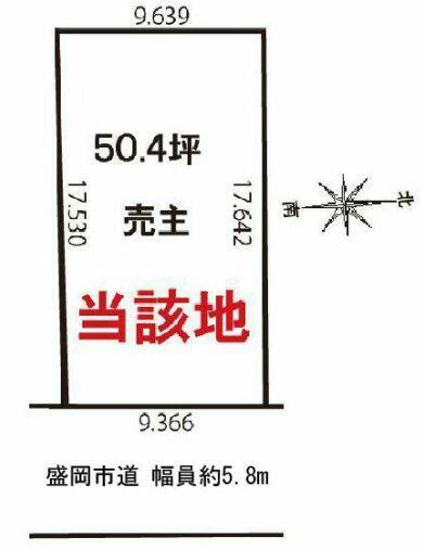 区画図