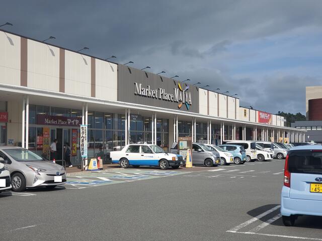 ＭＡＩＹＡ高田店 (1,988m)