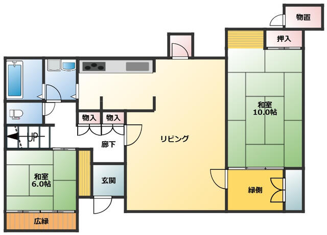 house for sale in Morioka, Iwate | ¥22,500,000 | 5SLDK | Akiyama hous…