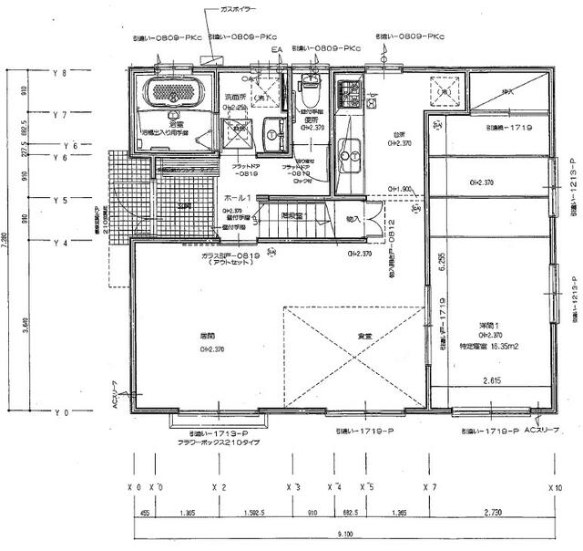 岩手県奥州市の一戸建て | 900万円 | 3LDK | 277.72m² | Akiyama house finder