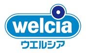 ウエルシア寒河江栄町店 (2,078m)