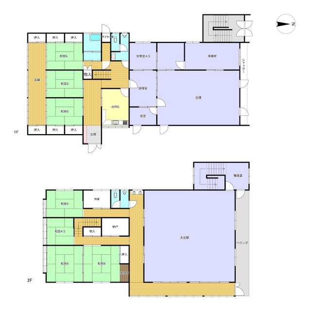 house for sale in Ichinoseki, Iwate | ¥12,000,000 | 7SDK | Akiyama ho…