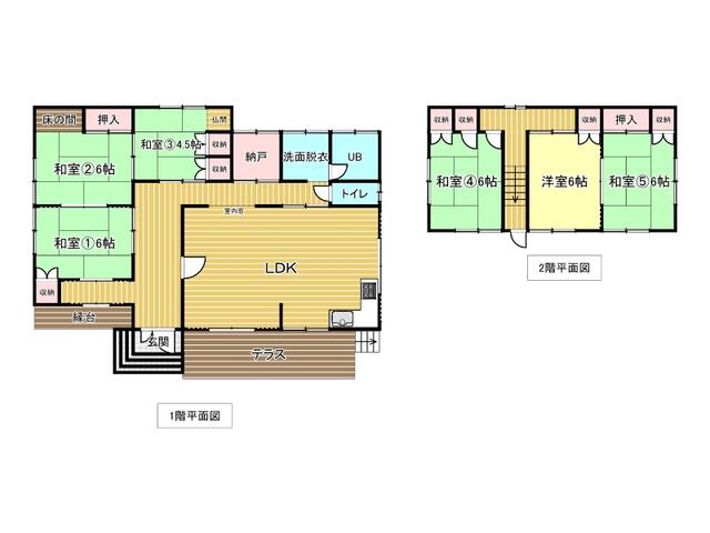 house for sale in Hanamaki, Iwate | ¥4,000,000 | 6SLDK | Akiyama hous…