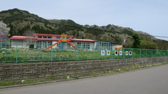 山田町立わかば幼稚園 (2,080m)