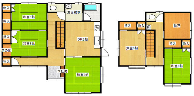 house for sale in Ofunato, Iwate | ¥5,800,000 | 5SDK | Akiyama house…