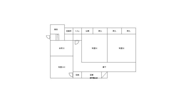 house for sale in 岩手郡岩手町, Iwate | ¥4,500,000 | 3K | Akiyama house fin…