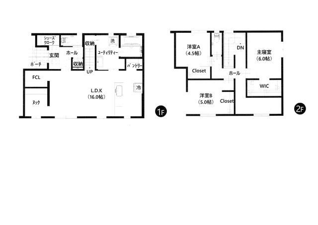 岩手県奥州市の一戸建て | 3090万円 | 3LDK | 178.78m² | Akiyama house finder