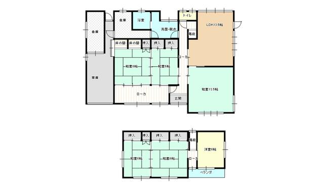 house for sale in Kitakami, Iwate | ¥12,500,000 | 6LDK | Akiyama hous…