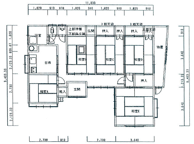 宮城県気仙沼市の一戸建て | 400万円 | 5SK | 196.53m² | Akiyama house finder