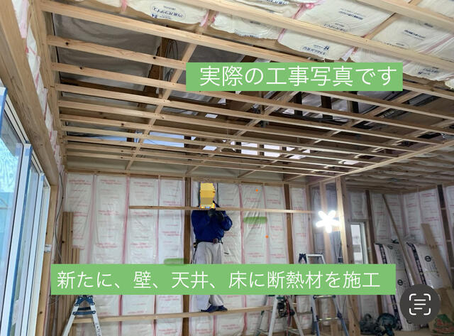 detached 宮城県遠田郡美里町牛飼字新西原 地図を見る