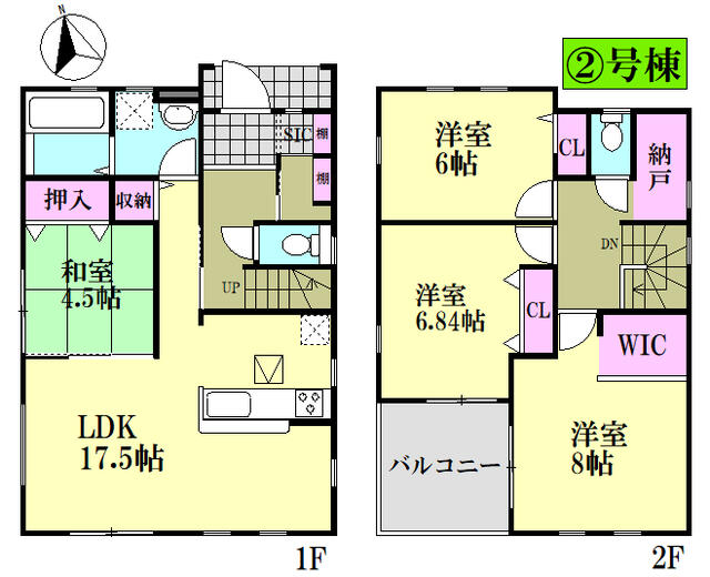 detached 宮城県岩沼市栄町３丁目