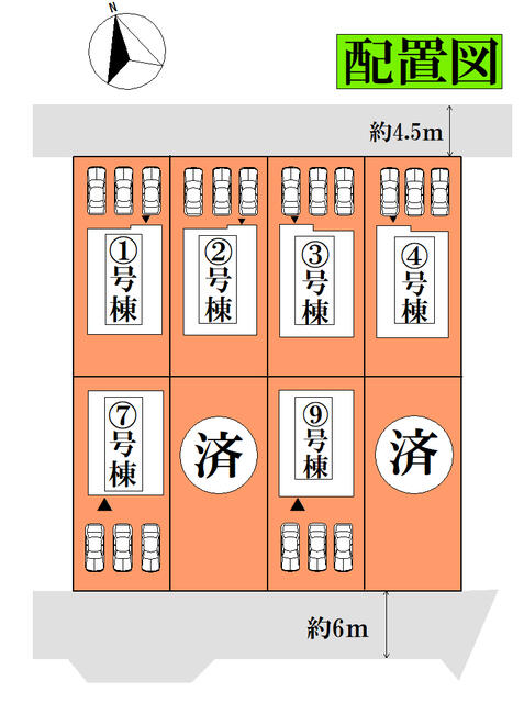 detached 宮城県岩沼市栄町３丁目