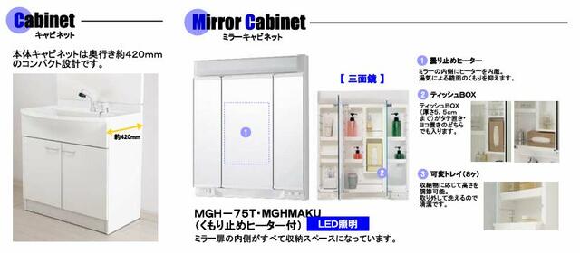 detached 宮城県岩沼市栄町３丁目