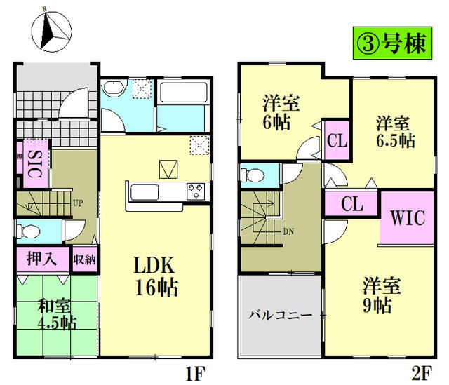 detached 宮城県岩沼市栄町３丁目