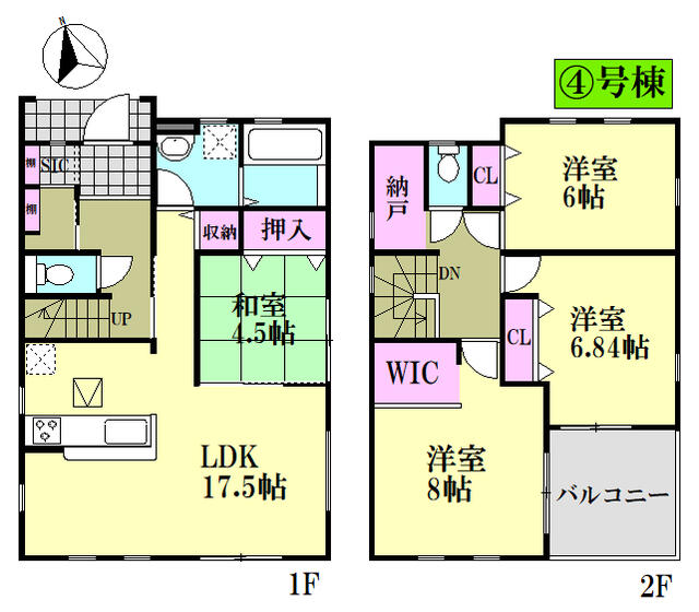detached 宮城県岩沼市栄町３丁目