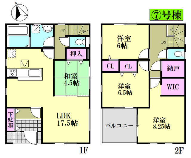 detached 宮城県岩沼市栄町３丁目