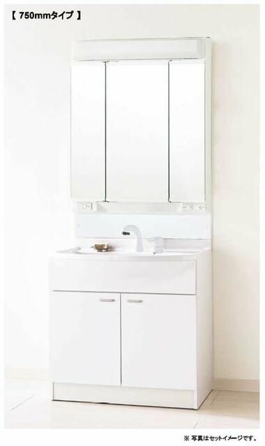 detached 宮城県岩沼市栄町３丁目