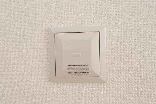 detached 宮城県岩沼市二木１丁目 地図を見る