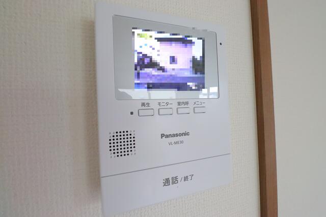 detached 宮城県岩沼市二木１丁目 地図を見る