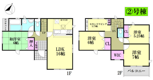 宮城県仙台市の一戸建て | 2590万円 | 4LDK | 175.67m² | Akiyama house finder